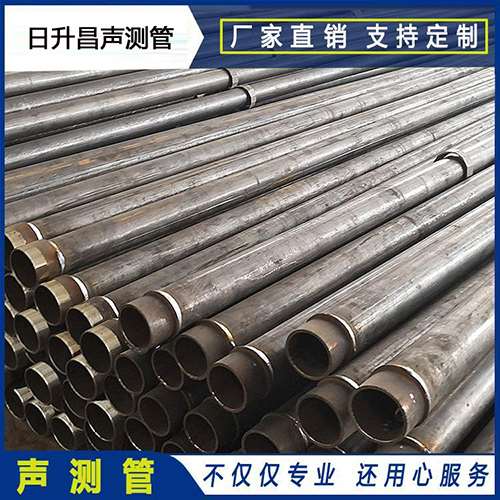 平原声测管外观质量有哪些要求？